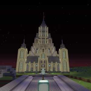 Öffentliches Gebäude