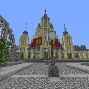 Öffentliches Gebäude