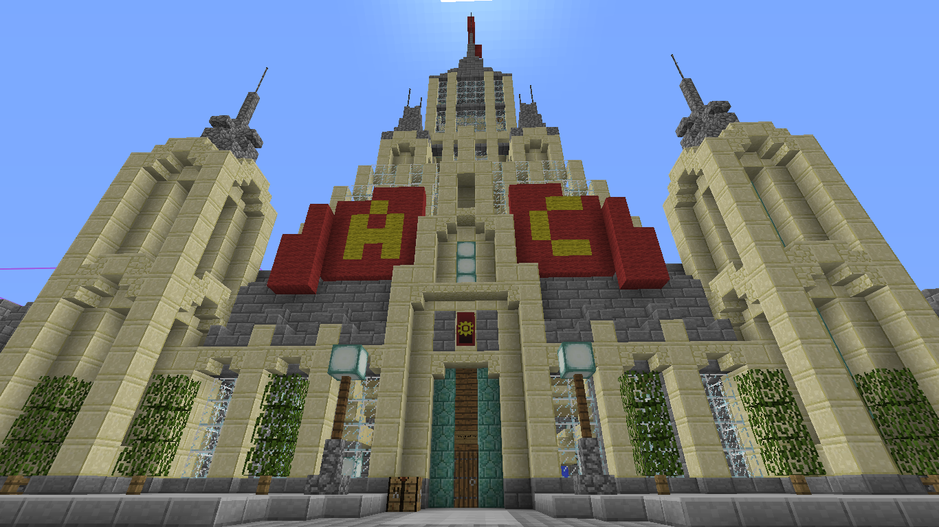 Öffentliches Gebäude